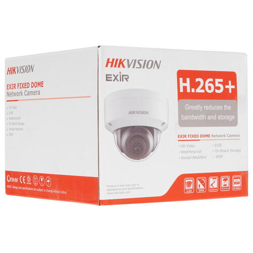 Купить IP-камера Hikvision DS-2CD2143G2-IS 2.8 mm  5339848. Характеристики, отзывы и цены в Донецке