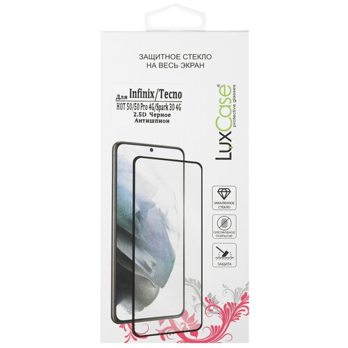 Купить Защитное стекло LuxCase для экрана Tecno SPARK 30 4G  5609340. Характеристики, отзывы и цены в Донецке