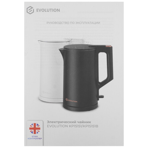 Купить Электрочайник Evolution KP15151 белый  9990014. Характеристики, отзывы и цены в Донецке