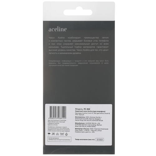 Купить Накладка  Aceline Fresh для Infinix Smart 8 черный  5436594. Характеристики, отзывы и цены в Донецке