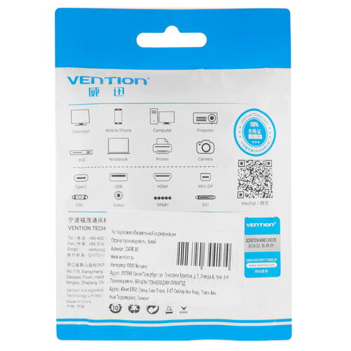 Купить Коннектор RJ45 Vention IDGR0-10  5359926. Характеристики, отзывы и цены в Донецке