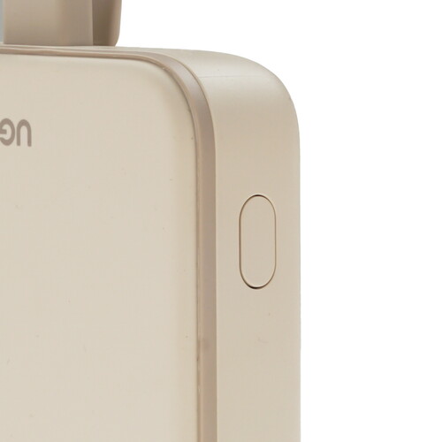 Купить Портативный аккумулятор Ugreen PB760 белый  9283008. Характеристики, отзывы и цены в Донецке