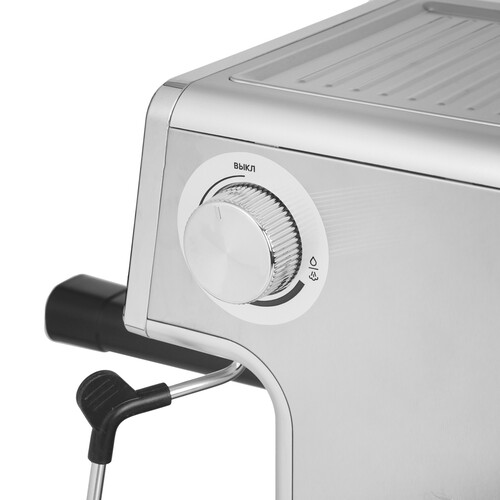 Купить Кофеварка рожковая Kitfort КТ-7418 серебристый  9231651. Характеристики, отзывы и цены в Донецке