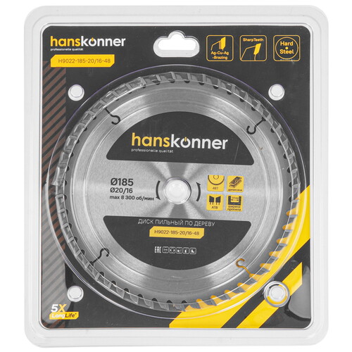 Купить Диск пильный Hanskonner H9022-185-20/16-48  9112762. Характеристики, отзывы и цены в Донецке