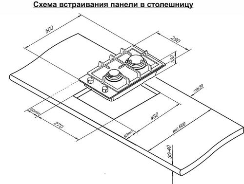 Купить Газовая варочная поверхность Darina 1T2 C524 X1  8127892. Характеристики, отзывы и цены в Донецке