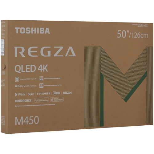 Купить 50" (126 см) Телевизор Toshiba 50M450RE серый  9308844. Характеристики, отзывы и цены в Донецке