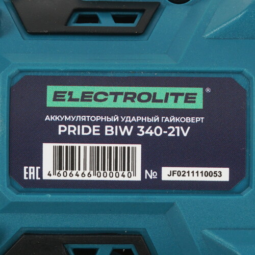 Купить Гайковерт ELECTROLITE PRIDE BIW 340 21V   , Без ЗУ, Без АКБ  9239482. Характеристики, отзывы и цены в Донецке