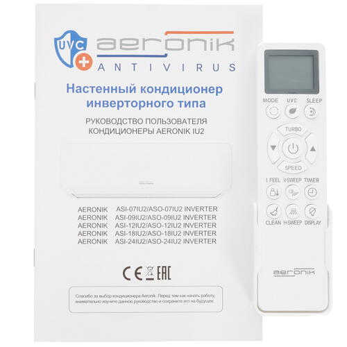 Купить Кондиционер настенный сплит-система AERONIK ASI-07IU2/ASO-07IU2 белый  9980011. Характеристики, отзывы и цены в Донецке