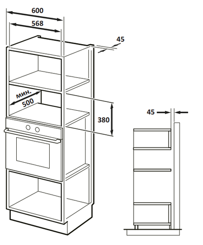 Купить Встраиваемая микроволновая печь DEXP BM25-S01 черный  9130818. Характеристики, отзывы и цены в Донецке