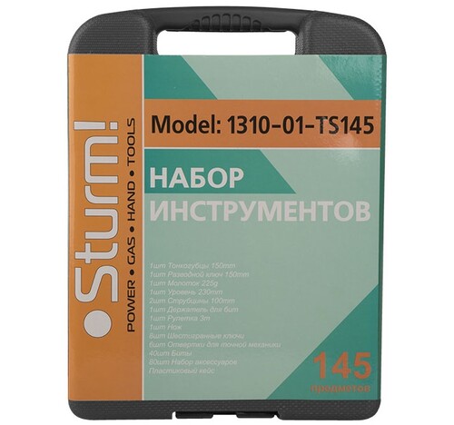 Купить Набор инструментов Sturm! 1310-01-TS145  8113830. Характеристики, отзывы и цены в Донецке