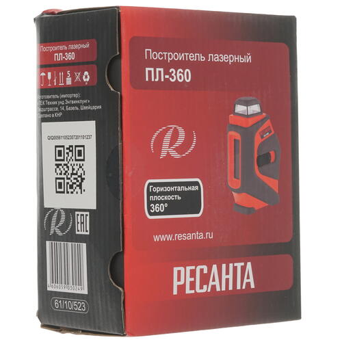 Купить Лазерный нивелир Ресанта ПЛ-360  5305531. Характеристики, отзывы и цены в Донецке