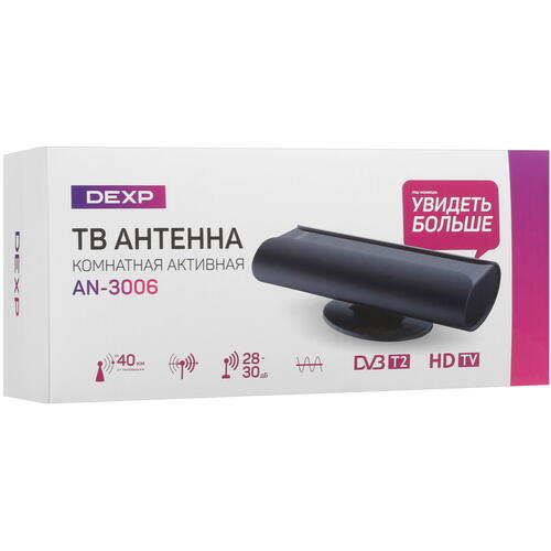 Купить ТВ-Антенна DEXP AN-3006  9027096. Характеристики, отзывы и цены в Донецке