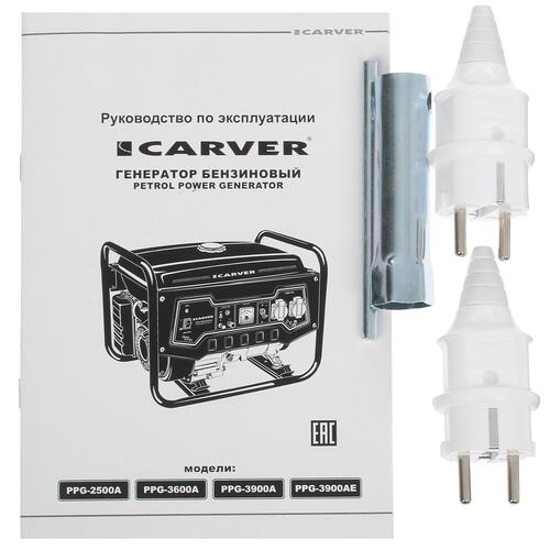 Купить Электрогенератор   бензиновый Carver PPG-3900A  1081880. Характеристики, отзывы и цены в Донецке