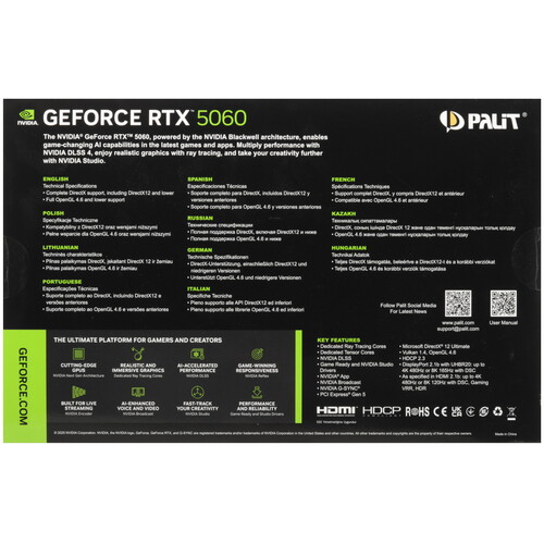 Купить Видеокарта Palit GeForce RTX 5060 Infinity 2 OC  5633399. Характеристики, отзывы и цены в Донецке