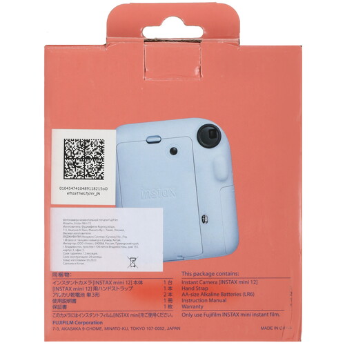 Купить Фотоаппарат моментальной печати Fujifilm Instax mini 12  5411666. Характеристики, отзывы и цены в Донецке