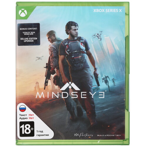 Купить Игра MindsEye (Xbox Series X)  5630229. Характеристики, отзывы и цены в Донецке