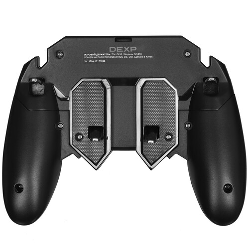 Купить Игровой держатель DEXP SC-B10 черный  5451499. Характеристики, отзывы и цены в Донецке