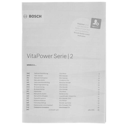 Купить Блендер стационарный Bosch VitaPower Serie | 2 MMB2111S черный  5346538. Характеристики, отзывы и цены в Донецке