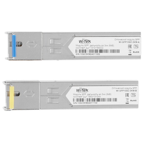 Купить SFP-модуль Wi-Tek WI-SFP10SC-3KM  9119669. Характеристики, отзывы и цены в Донецке