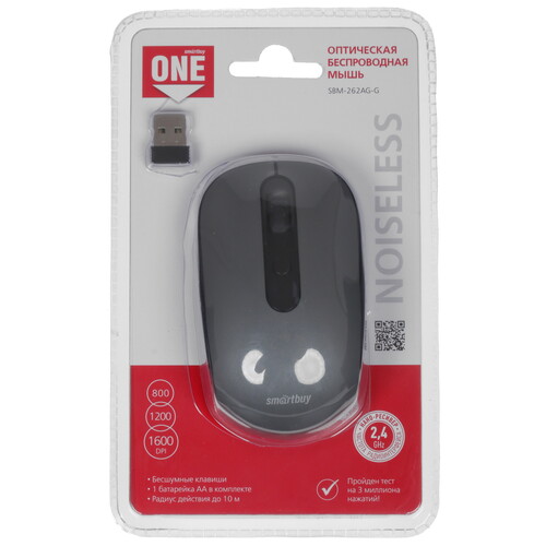 Купить Мышь беспроводная Smartbuy ONE 262AG  4728952. Характеристики, отзывы и цены в Донецке