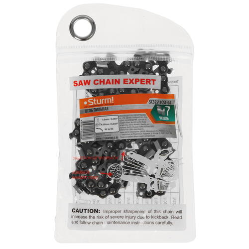 Купить Пильная цепь Sturm! SC32513CST-64  5308980. Характеристики, отзывы и цены в Донецке