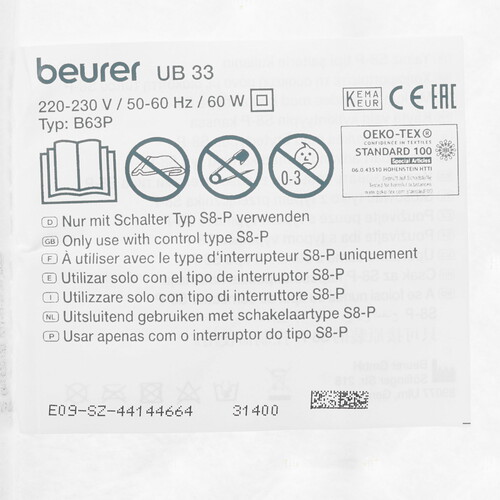 Купить Электропростынь Beurer UB33  8125776. Характеристики, отзывы и цены в Донецке
