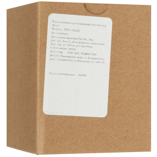 Купить Переключатели Varmilo Ivy L [ZTZS-L-052/D]  5621069. Характеристики, отзывы и цены в Донецке