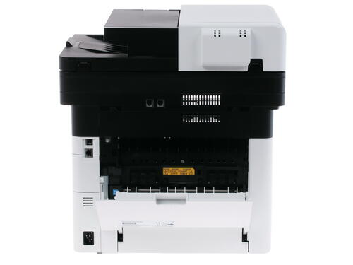 Купить МФУ лазерное Kyocera ECOSYS M2640idw  5451613. Характеристики, отзывы и цены в Донецке