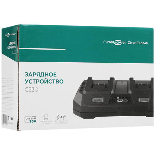 Купить Зарядное устройство FinePower C230 OneBase20  4748560. Характеристики, отзывы и цены в Донецке