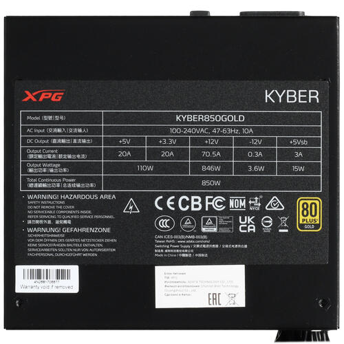 Купить Блок питания ADATA XPG KYBER 850 [KYBER850G-BKCEU] черный  5416289. Характеристики, отзывы и цены в Донецке