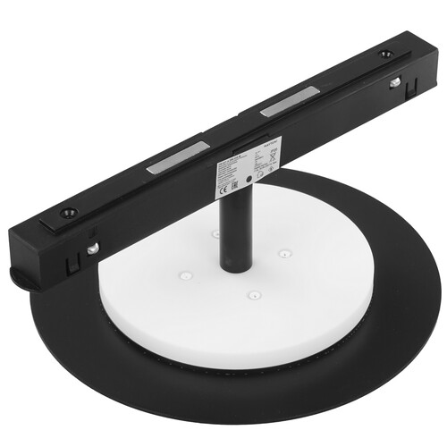 Купить Светильник трековый Maytoni TR107-4-5W-DS-B  9169565. Характеристики, отзывы и цены в Донецке