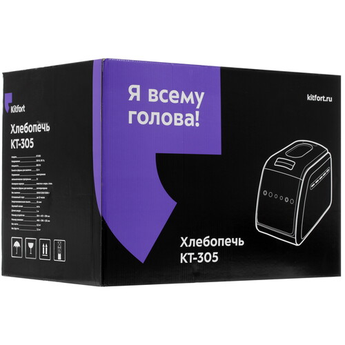 Купить Хлебопечь Kitfort КТ-305 серебристый  8192577. Характеристики, отзывы и цены в Донецке