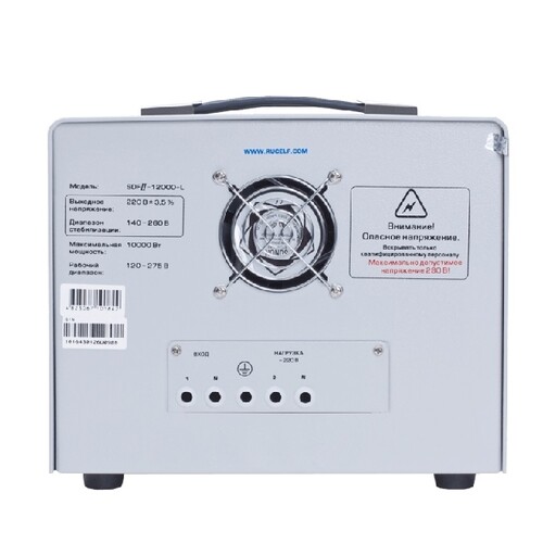 Купить Стабилизатор напряжения RUCELF SDF.II-12000-L  8105907. Характеристики, отзывы и цены в Донецке