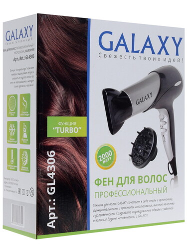 Купить Фен Galaxy GL4306 серый/черный  1054750. Характеристики, отзывы и цены в Донецке