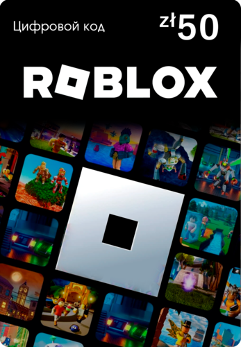 Купить Пополнение баланса сервиса Roblox  50 zl  5647824. Характеристики, отзывы и цены в Донецке