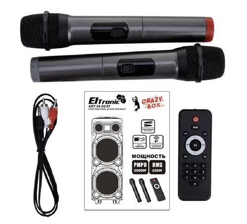 Купить Колонки Eltronic 30-57 CRAZY BOX 5000 черный  9241926. Характеристики, отзывы и цены в Донецке