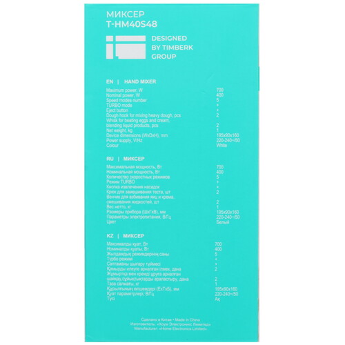Купить Миксер Timberk T-HM40S48 белый  9115427. Характеристики, отзывы и цены в Донецке