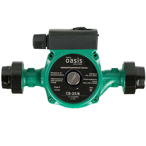 Купить Циркуляционный насос Oasis CB-25/6  4761947. Характеристики, отзывы и цены в Донецке