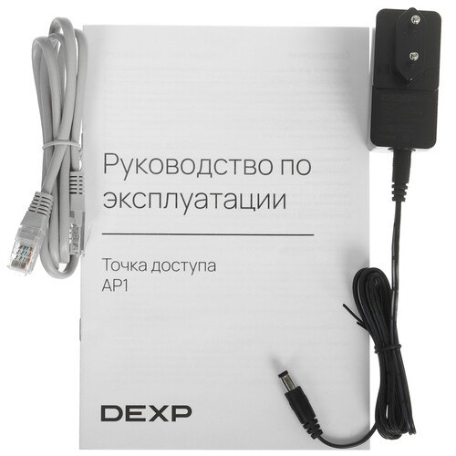 Купить Точка доступа DEXP AP1  9003195. Характеристики, отзывы и цены в Донецке