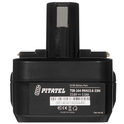 Купить Аккумулятор Pitatel TSB-164-PAN15.6-33M  8151572. Характеристики, отзывы и цены в Донецке