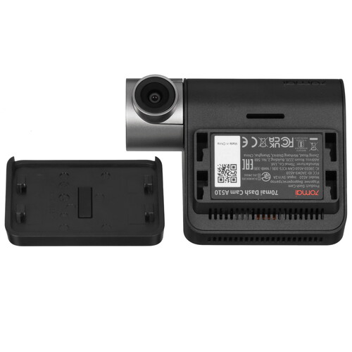 Купить Видеорегистратор 70mai A510  5462974. Характеристики, отзывы и цены в Донецке