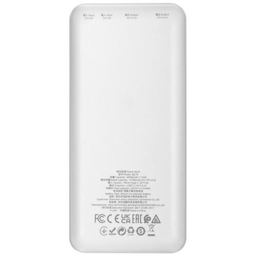 Купить Портативный аккумулятор Borofone BJ27B белый  5475250. Характеристики, отзывы и цены в Донецке