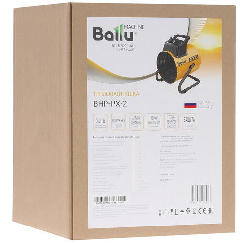 Купить Тепловая пушка электрическая Ballu BHP-PX-2  4840131. Характеристики, отзывы и цены в Донецке