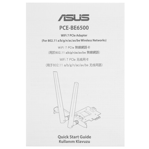 Купить Wi-Fi адаптер + Bluetooth ASUS PCE-BE6500  5628616. Характеристики, отзывы и цены в Донецке
