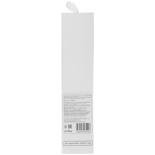 Купить Ремешок Aceline для Apple Watch 38/ 40/ 41mm оранжевый  5430776. Характеристики, отзывы и цены в Донецке
