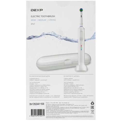 Купить Электрическая зубная щетка DEXP ETB-130W белый  5006309. Характеристики, отзывы и цены в Донецке