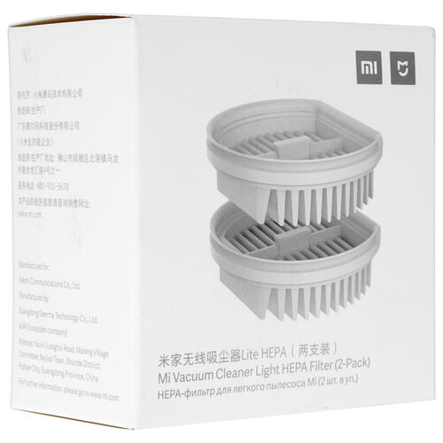 Купить Комплект фильтров Xiaomi BHR4634CN  4894476. Характеристики, отзывы и цены в Донецке