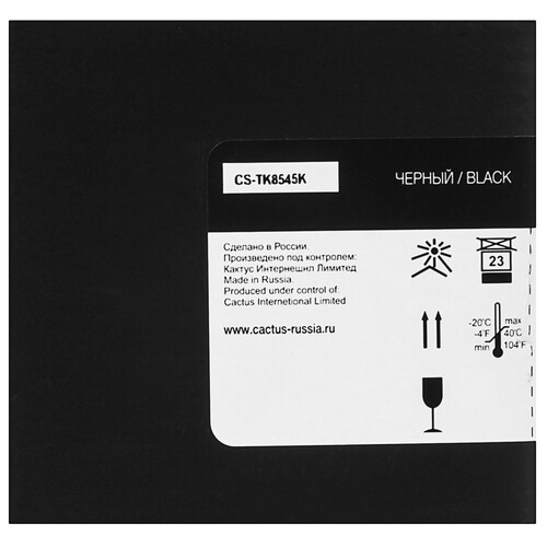 Купить Картридж лазерный Cactus CS-TK8545K черный, с чипом  9276042. Характеристики, отзывы и цены в Донецке