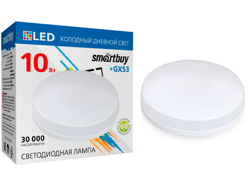 Купить Лампа светодиодная Smartbuy GX53 10W/6000K/Мат  9192786. Характеристики, отзывы и цены в Донецке