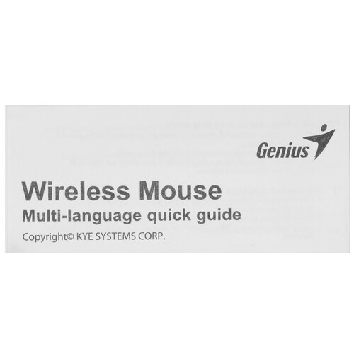 Купить Мышь беспроводная Genius NX-7005  9140265. Характеристики, отзывы и цены в Донецке